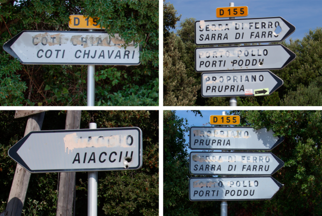 Capture d’écran 2015-07-17 à 23.55.57